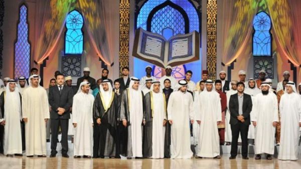 وصل عدد المشاركين في المسابقة نحو 88 متسابقاً يمثلون عدداً من الدول العربية والإسلامية. وفي الحفل الختامي أعلنت اللجنة المنظمة للجائزة أسماء الفائزين بالمراكز العشرة الأولى