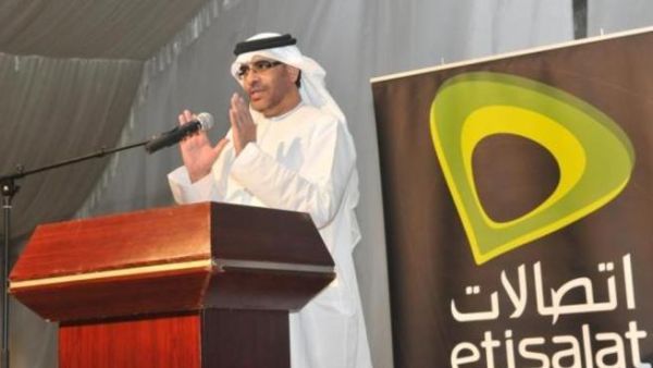 ناصر بن عبود الفلاسي، الرئيس التنفيذي بالإنابة في اتصالات ناصر بن عبود الفلاسي، الرئيس التنفيذي بالإنابة في اتصالات