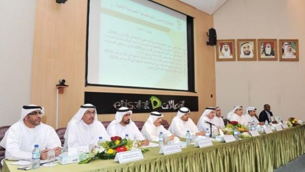 المؤسسة مستمرة في تركيزها على أسلوب الاستثمار الرشيد لتحقيق  التميز على صعيد  خدمة العملاء