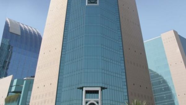 مؤسسة الإمارات للاتصالات