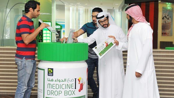 قامت اتصالات في إطار هذه المبادرة بتوزيع صناديق مصممة خصيصاً لهذا الغرض في مبانيها في الدولة. قامت اتصالات في إطار هذه المبادرة بتوزيع صناديق مصممة خصيصاً لهذا الغرض في مبانيها في الدولة.