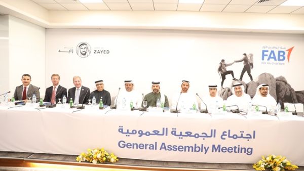 During the meeting, the distribution of 70% cash dividends (AED 0.70 per share) for registered, entitled shareholders for the financial year ended 31 December 2017 were approved. 