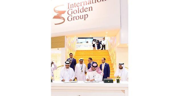 During the event