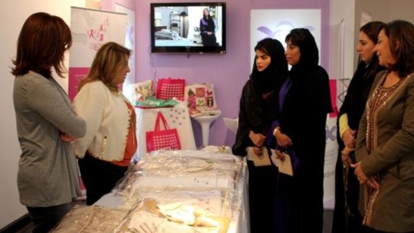 Charity Bazaar