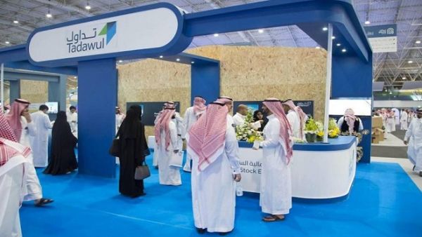The report highlights Tadawul’s most notable operational achievements in line with international best practice. The report highlights Tadawul’s most notable operational achievements in line with international best practice.