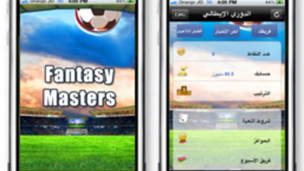 Fantasy Masters from ESKADENIA Software Fantasy Masters from ESKADENIA Software