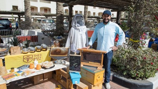 The Farmers’ Market is a true traditional market that promotes healthy living in the community. The Farmers’ Market is a true traditional market that promotes healthy living in the community.