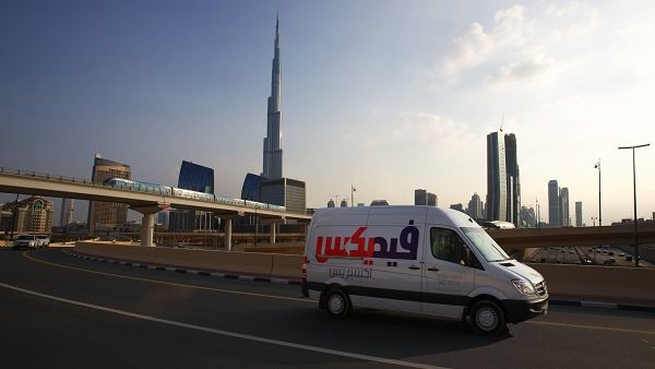 FedEx brand was carefully created more than four decades ago to represent the company’s values as they engage with customers and team members. FedEx brand was carefully created more than four decades ago to represent the company’s values as they engage with customers and team members.