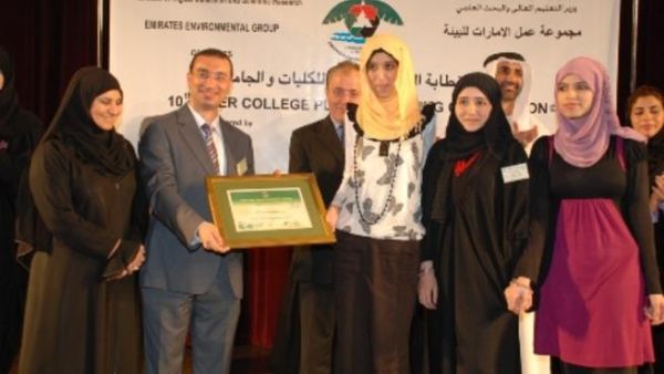 Participating ADU female students