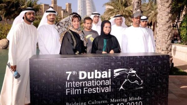 Emirati Filmmakers at DIFF 2010