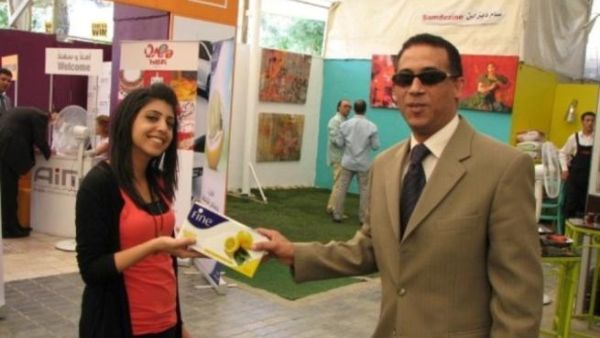 Fine Participates in Masri Exhibition 2012 Fine Participates in Masri Exhibition 2012