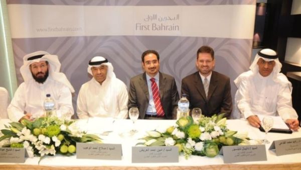 First Bahrain during their AGM