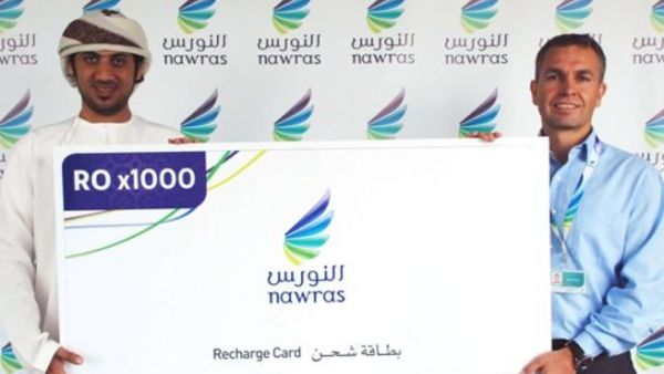 الفائز الأول على 2000 ريال عُماني في عرض عبي واربح من نورس الفائز الأول على 2000 ريال عُماني في عرض عبي واربح من نورس