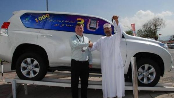 First Nawras winner of Toyota Prado