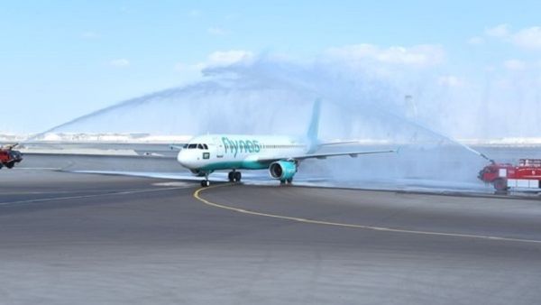 flynas participated in the third edition of the “Biban” forum.