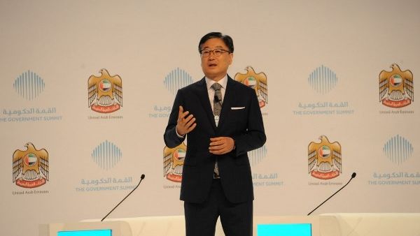 From the Government Summit