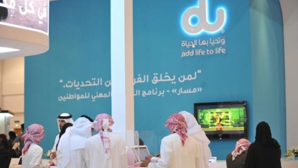 جناح دو في معرض توظيف أبوظبي 2012