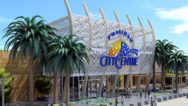 Fujairah City Centre main entrance