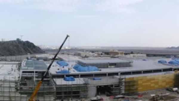 Fujairah City Centre