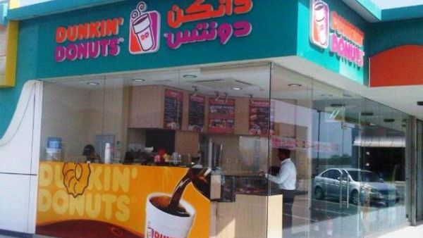 Dunkin’ Donuts new branch in Fujairah Dunkin’ Donuts new branch in Fujairah