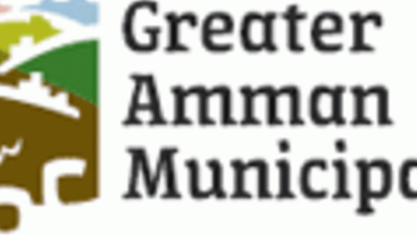 Greater Amman Municipality