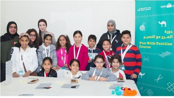 The season kicked off with its first workshop, held on Saturday, 10 February at Sadu House, and with 12 children participating in the small group workshops. The season kicked off with its first workshop, held on Saturday, 10 February at Sadu House, and with 12 children participating in the small group workshops.