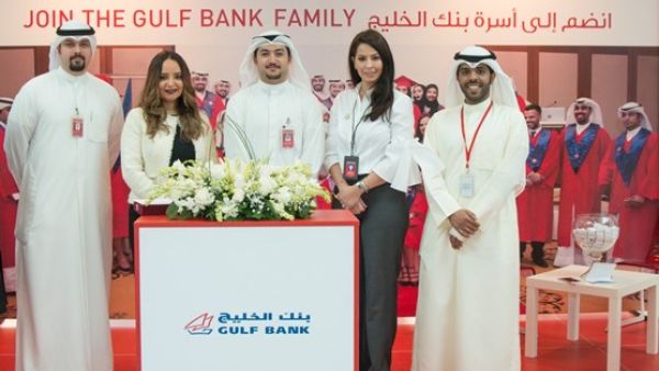 بنك الخليج يشارك في معرض جامعة الكويت الوظيفي بنك الخليج يشارك في معرض جامعة الكويت الوظيفي