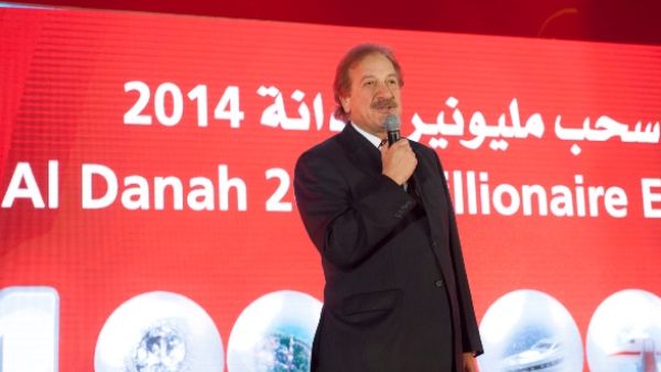 خلال الحدث خلال الحدث