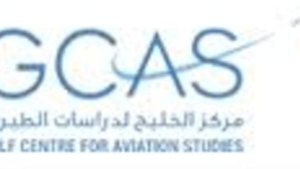 مركز الخليج لدراسات الطيران مركز الخليج لدراسات الطيران