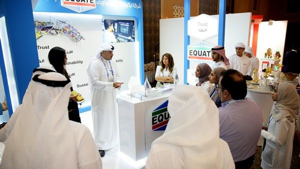 During the event