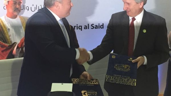 خلال الحدث