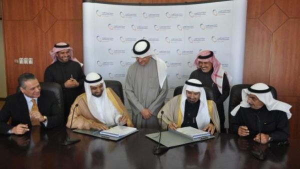 GE and SEC agreement signing