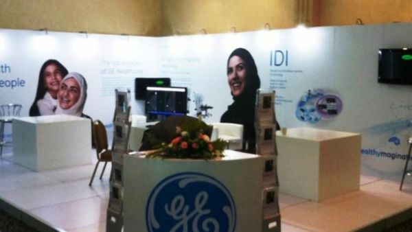 GE Healthcare booth at first dedicated ‘Breast Imaging Conference & Workshop’ in Saudi Arabia GE Healthcare booth at first dedicated ‘Breast Imaging Conference & Workshop’ in Saudi Arabia