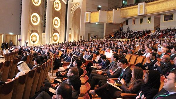ملتقى أسواق المال العالمية يستقطب نخبة من المشاركين