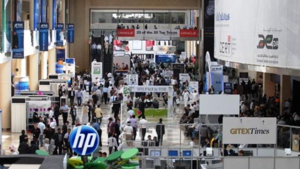 GITEX 2011