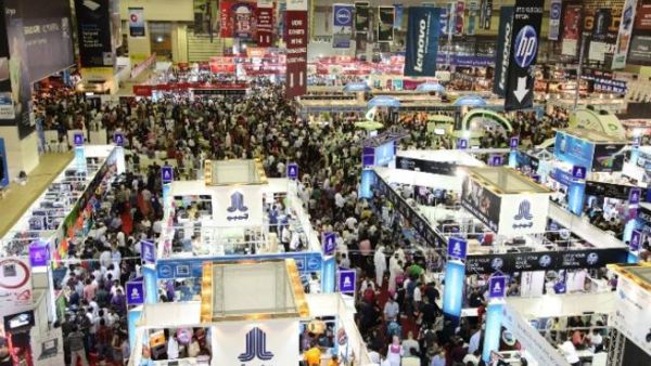 GITEX Shopper 2011