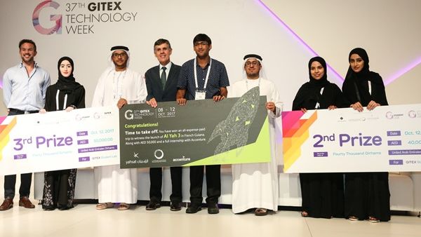 GITEX Student Lab Competition GITEX Student Lab Competition