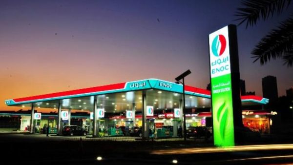 ENOC Green Station ENOC Green Station