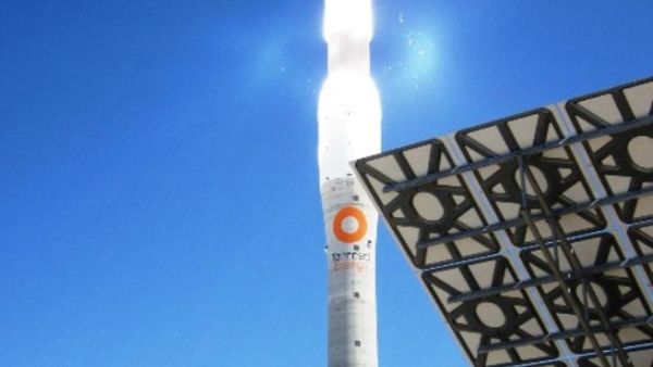 Gemasolar solar power plant Gemasolar solar power plant
