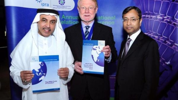 Faisal Al Zahrani, President, IPRA Gulf Chapter; Richard Linning, Global President, IPRA; and Sunil John, Vice President, IPRA-GC and CEO, ASDA’A Burson-Marsteller Faisal Al Zahrani, President, IPRA Gulf Chapter; Richard Linning, Global President, IPRA; and Sunil John, Vice President, IPRA-GC and CEO, ASDA’A Burson-Marsteller