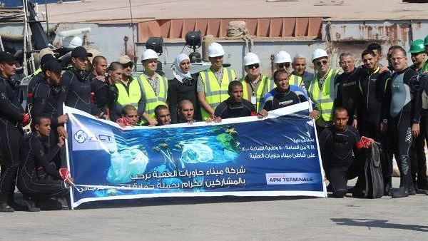 قد شهدت مشاركة الشركة لهذا العام في مبادرة “Go Green” العالمية التي امتدت على مدار أسبوع