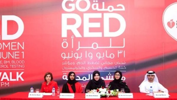 حملة Go Red for Women