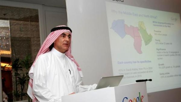 الشركة تطلق منتجات محلية في إطار استثمارها والتزامها الكبير بخدمة أسواق السعودية الشركة تطلق منتجات محلية في إطار استثمارها والتزامها الكبير بخدمة أسواق السعودية