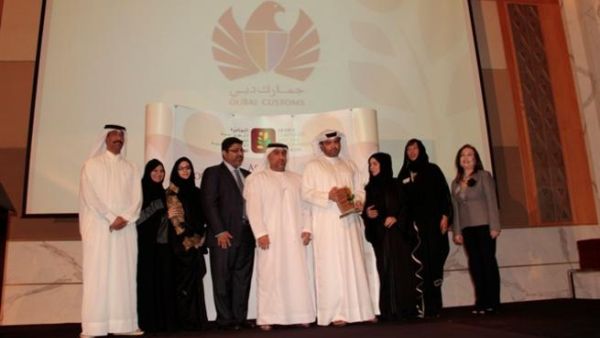 During the event