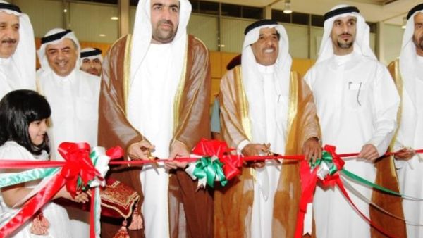Green Middle East opens today at the Expo Centre Sharjah Green Middle East opens today at the Expo Centre Sharjah