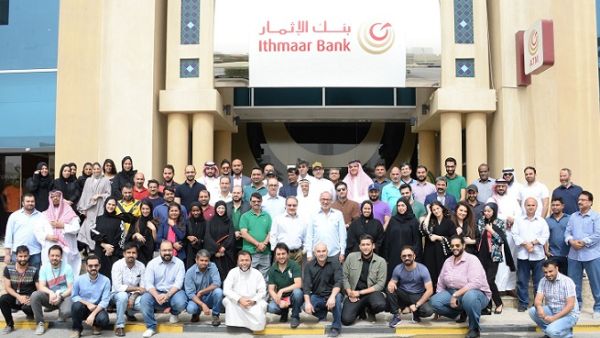 موظفون بنك الإثمار
