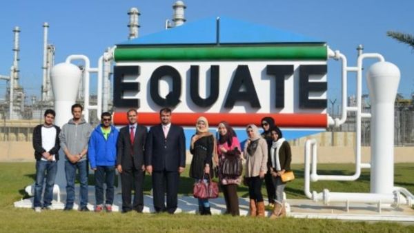 Group Image of EQUATE employees with KU Students Group Image of EQUATE employees with KU Students