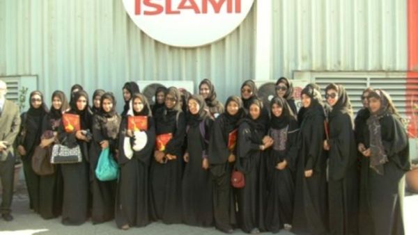 Group of Business Graduates of DWC at Al Islami factory in Jebel Ali Dubai Group of Business Graduates of DWC at Al Islami factory in Jebel Ali Dubai