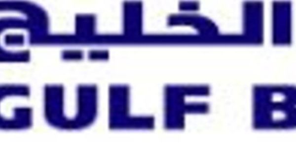Gulf Bank Gulf Bank