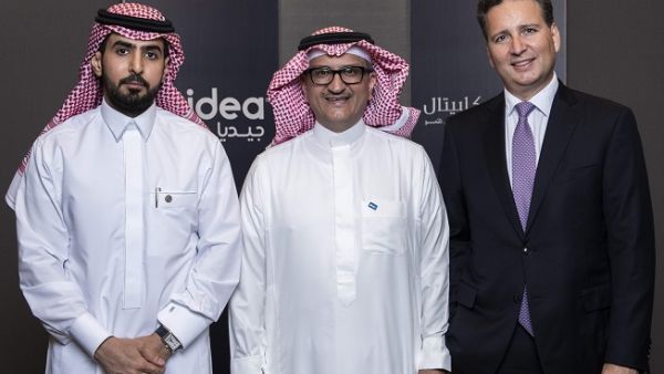 الأستاذ عبد الله بن فيصل العثمان، المؤسس والرئيس التنفيذي لشركة جيديا السعودية، الدكتور كريم الصلح الرئيس التنفيذي في "جلف كابيتال"، والأستاذ عبدالله حمد الفوزان رئيس مجلس إدارة كي بي إم جي الفوزان وشركاه.